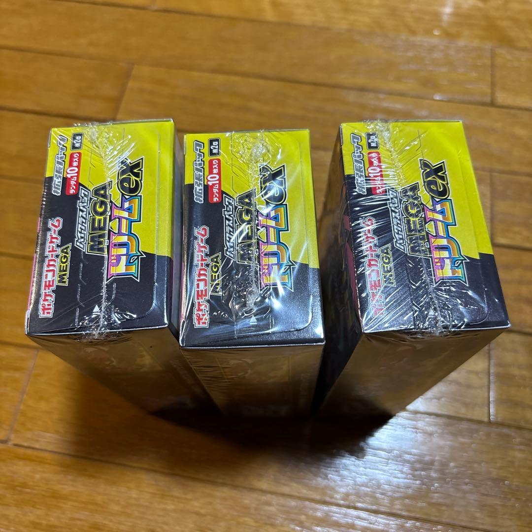 ポケモンカード　メガドリームex 3BOX シュリンク付き
