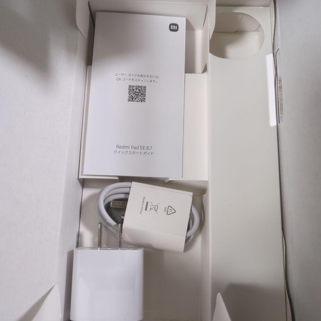 【未開封】Redmi Pad SE 8.7 Sky Blue 4GB/64GB