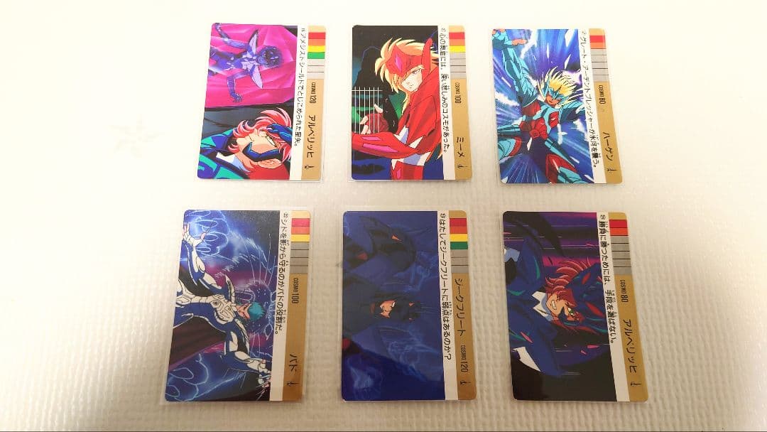 聖闘士星矢　カードダス　第3弾　ノーマル　コンプ　1989年　バンダイ