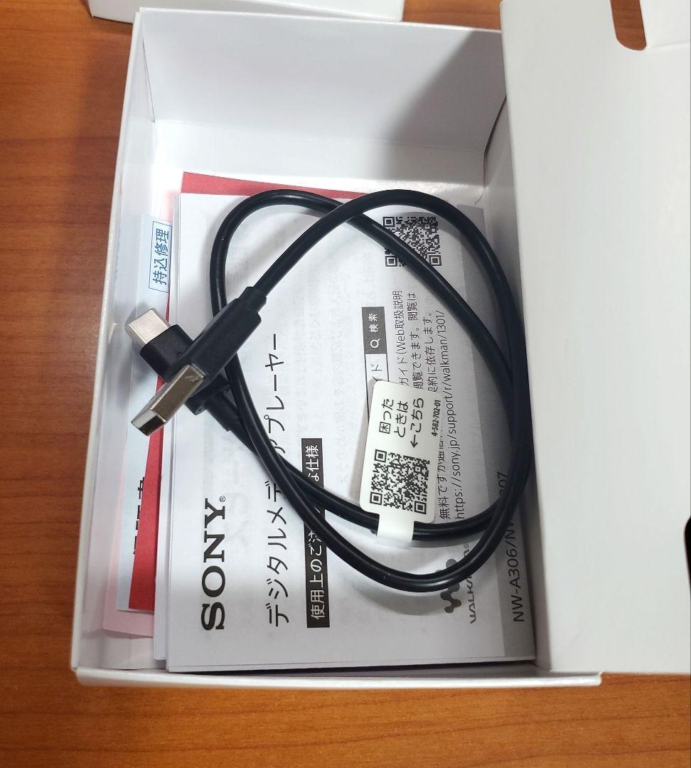 SONY ウォークマン NW-A306 32GB ブルー