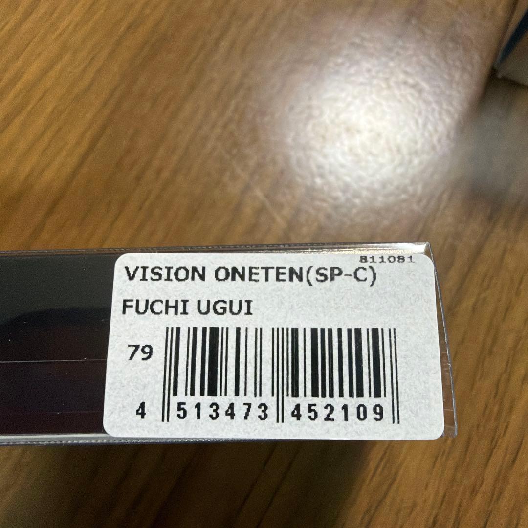 限定　メガバスプレミアムMegabass P