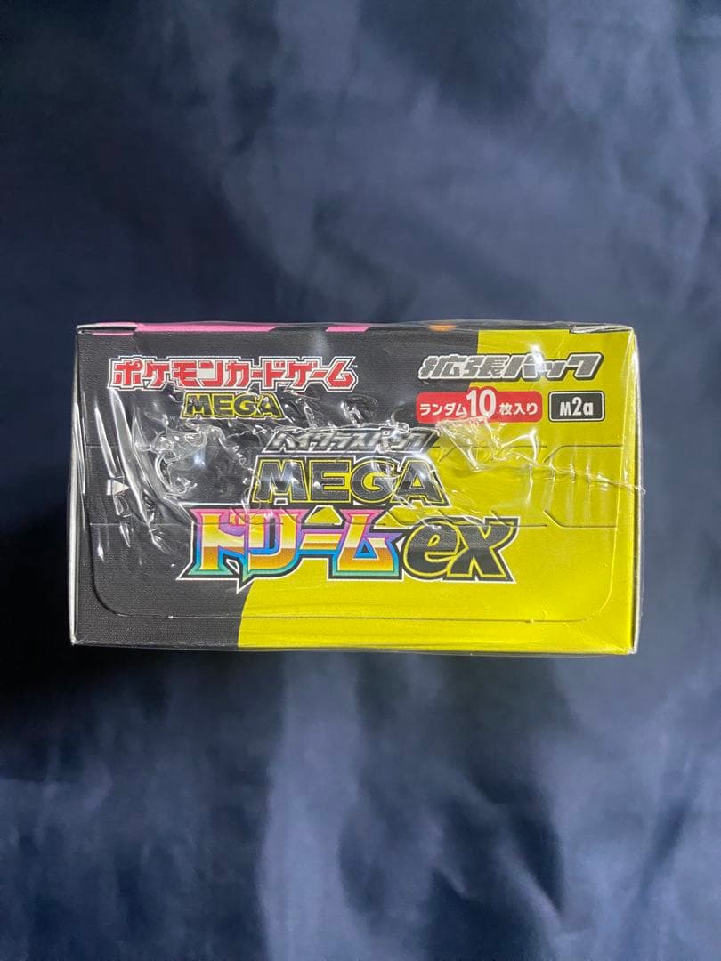 ポケモンカードゲーム　MEGAドリームex 1BOX シュリンク付き