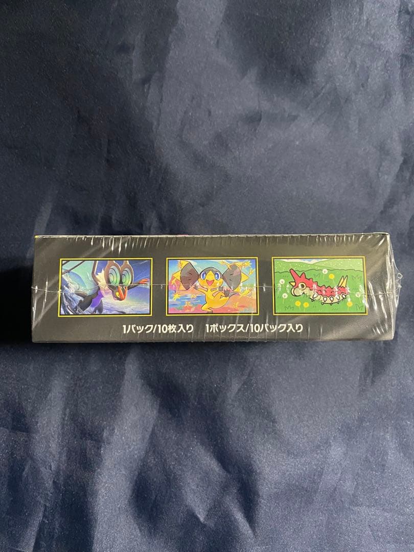 ポケモンカードゲーム　MEGAドリームex 1BOX シュリンク付き