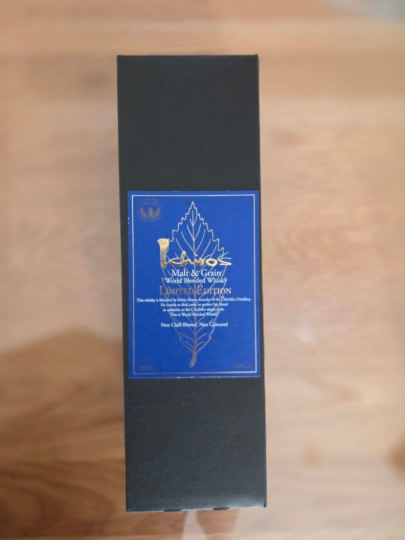 イチローズモルト リミテッドエディション
