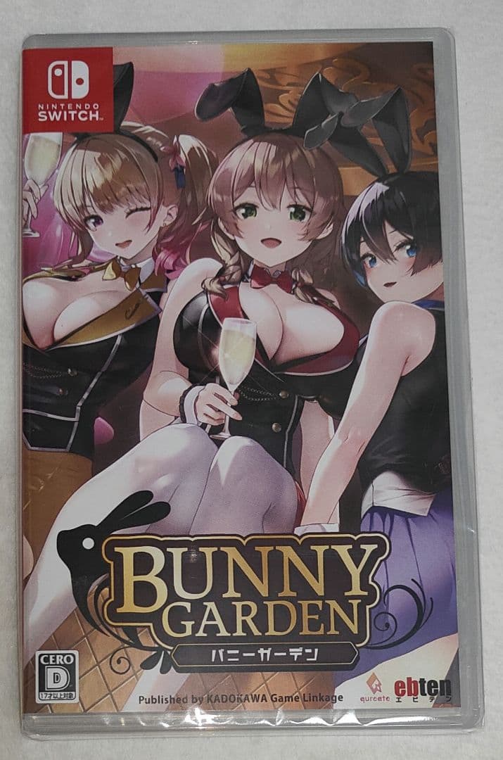 新品未開封 Nintendo Switch ソフト バニーガーデン　通常版