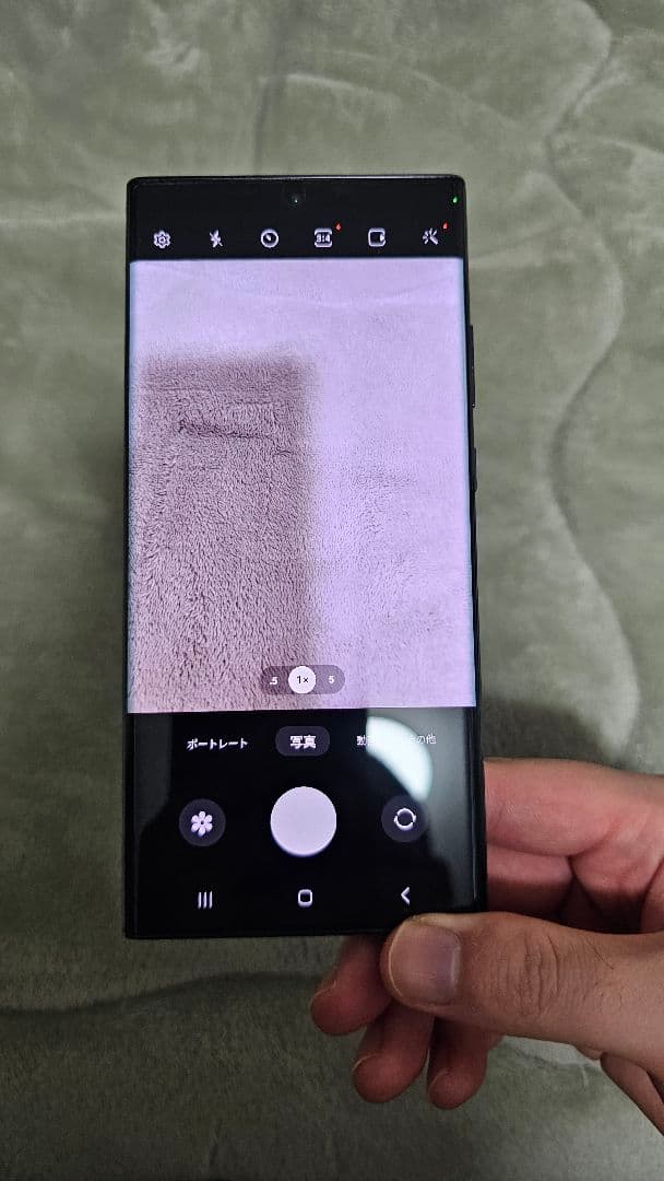 (美品)Samsung Galaxy Note 20 Ultra 本体 海外版