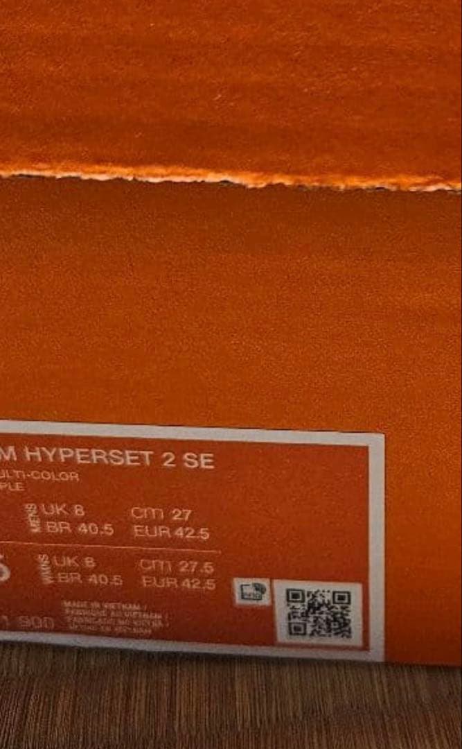 ナイキ バレーボールシューズ hyperset 2 SE