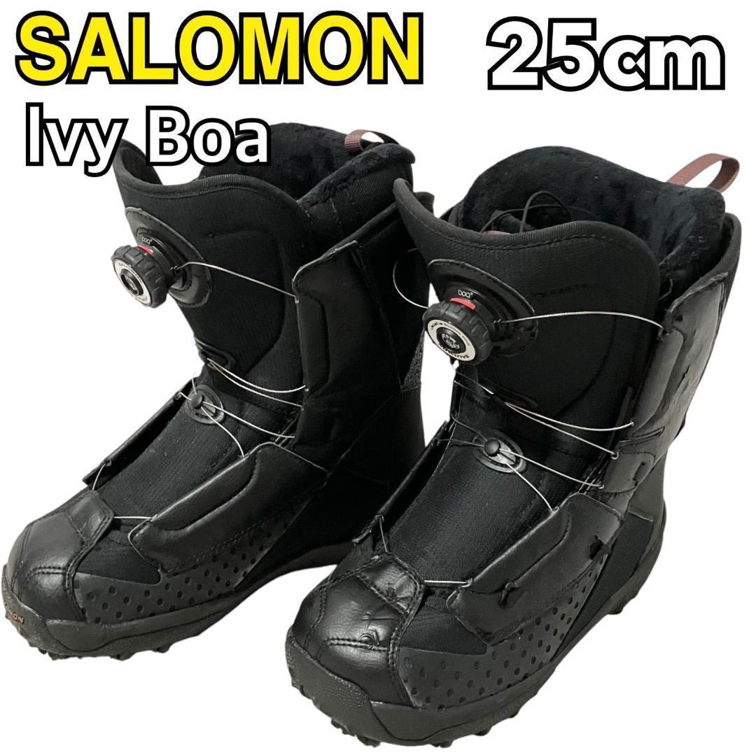 SALOMON スノーボードブーツ customfit Boa 25cm ボア