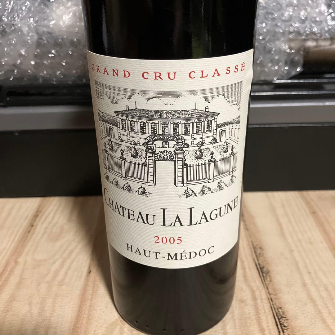 WA94 シャトー・ラ・ラギューヌ2005【セラー保管 配送無料】