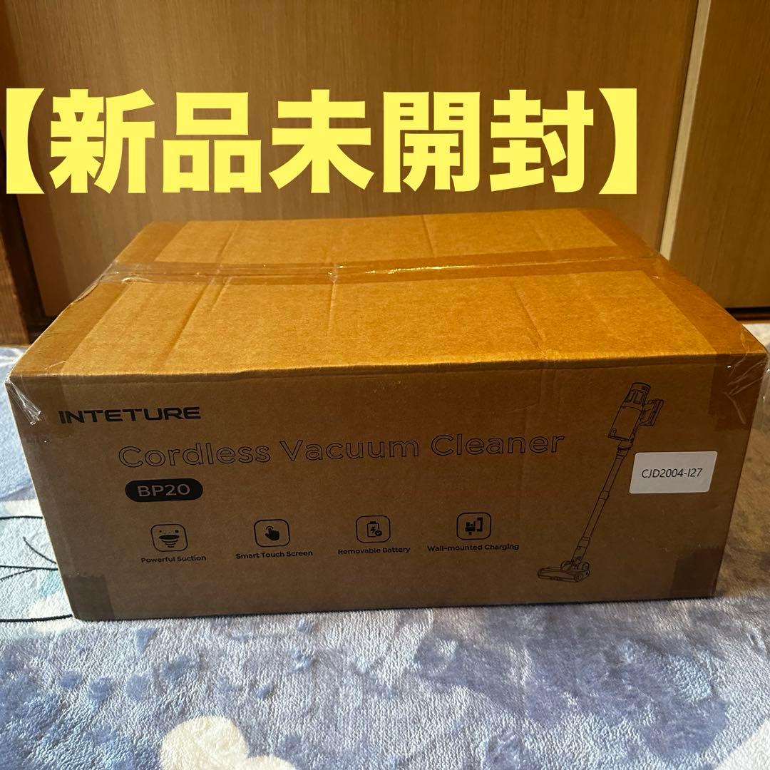 【新品未開封】 INTETURE コードレス 掃除機 BP20