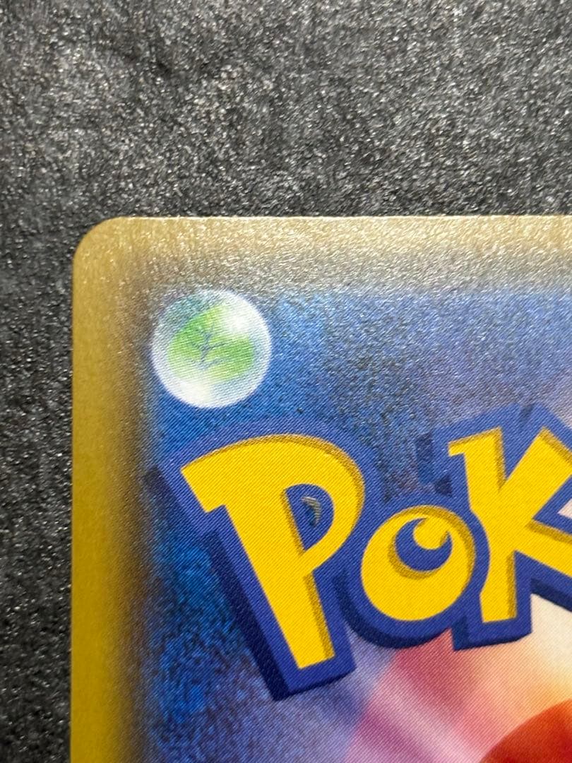 あやめ⭐️トレカ24時間以内発送✨