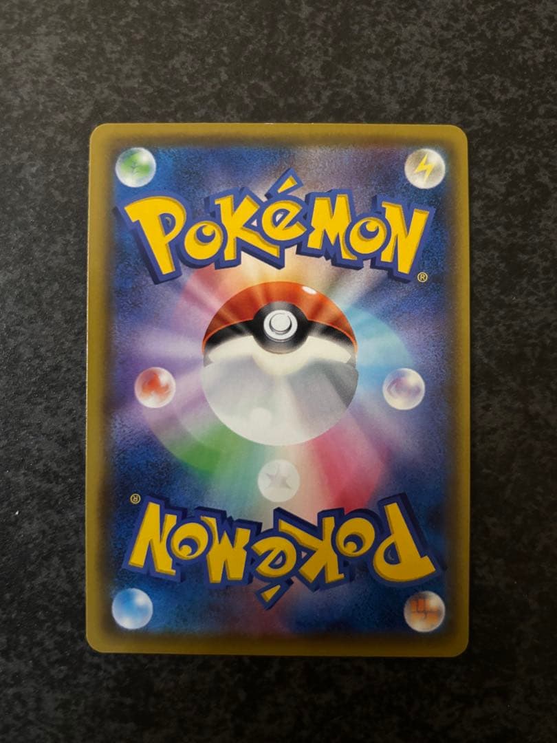 あやめ⭐️トレカ24時間以内発送✨