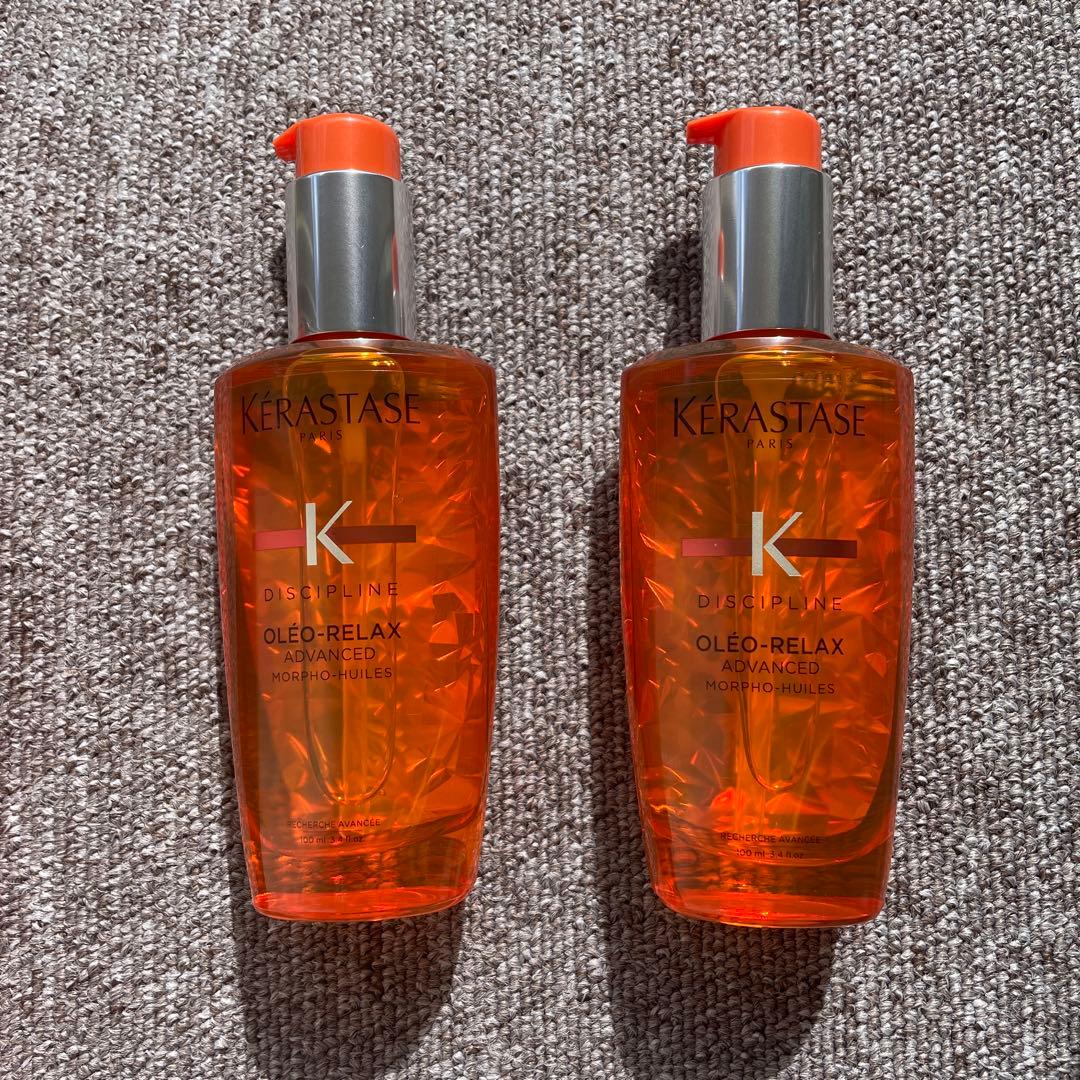 ケラスターゼフルイドオレオリラックス　２個セット
