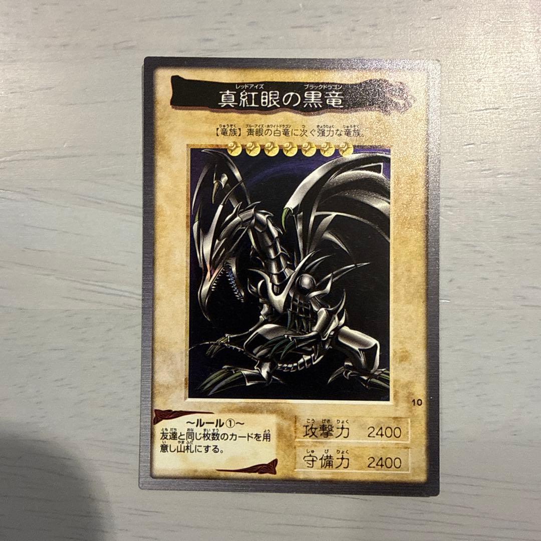 遊戯王OCG デュエルモンスターズ ace