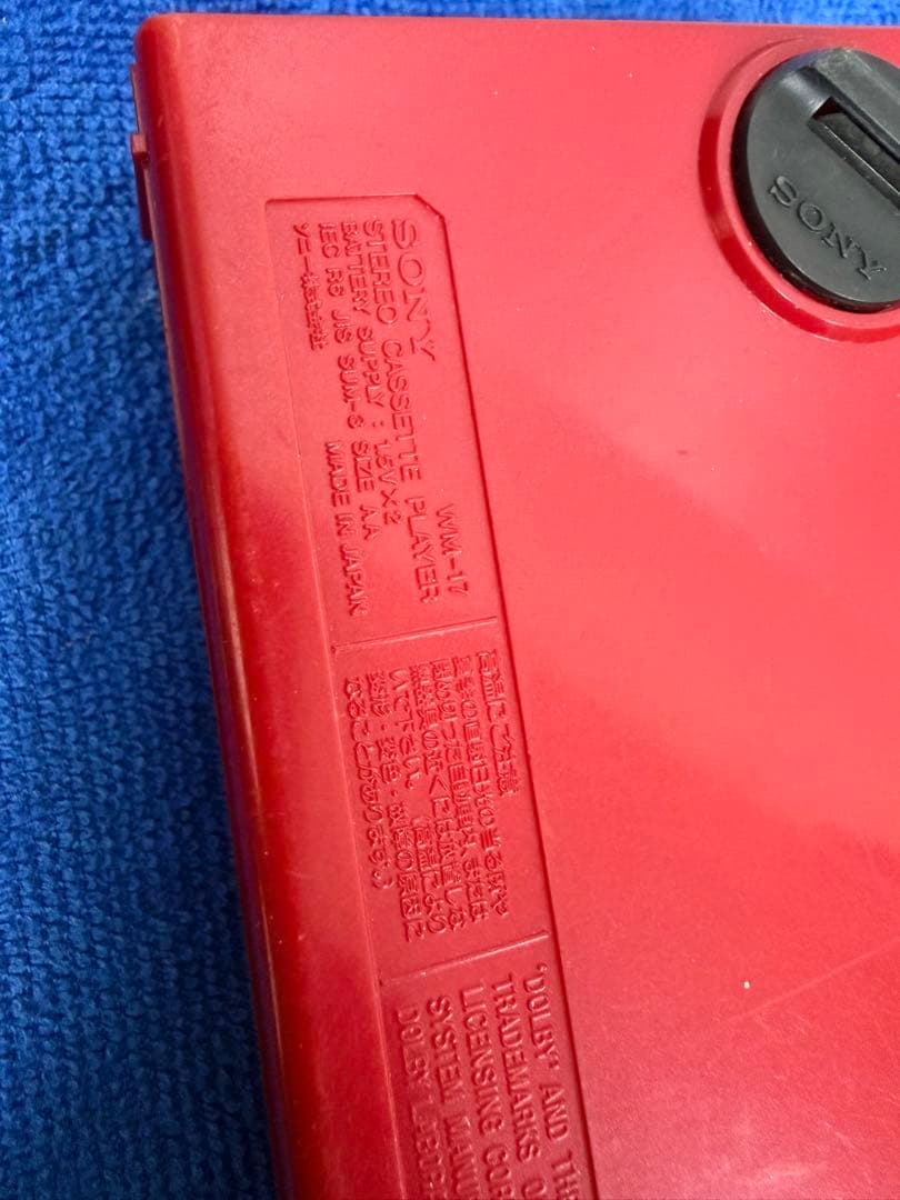 【ジャンク】SONY WALKMAN WM-17 ソニー カセットウォークマン