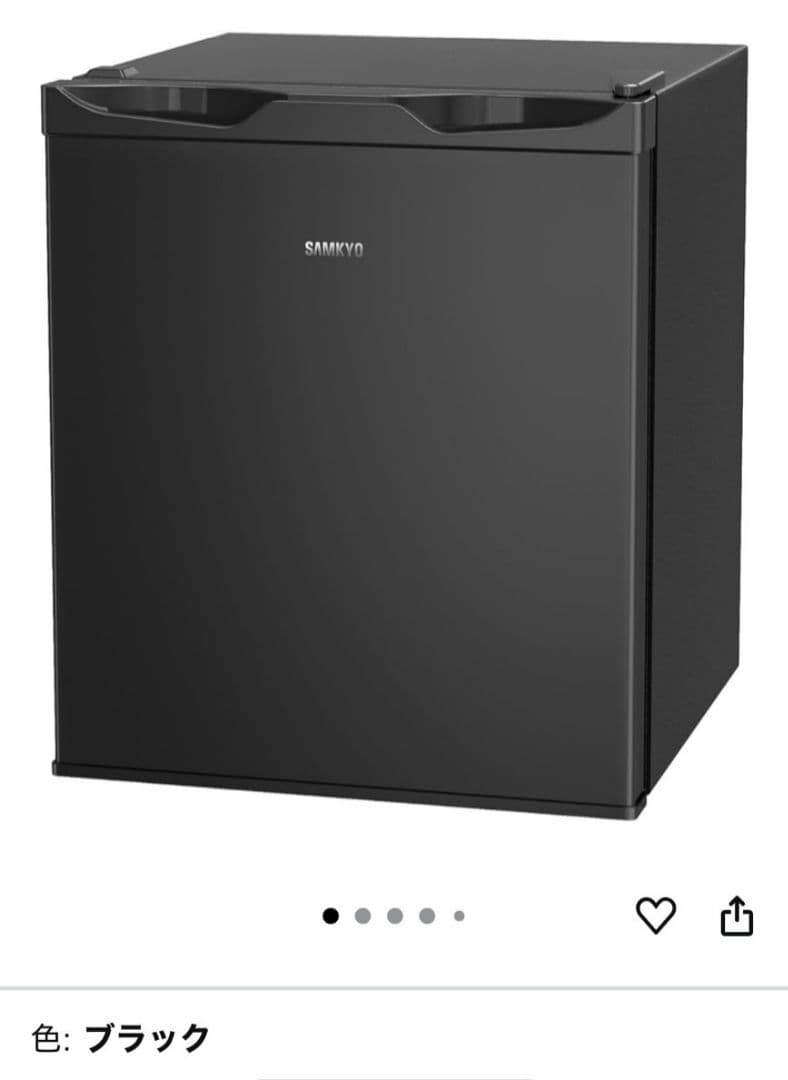 ブラック冷凍庫