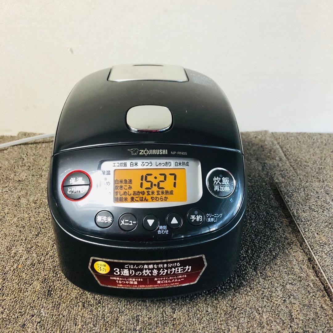 F54新生活応援✨象印 極め炊き 圧力IH炊飯器 3合 少人数用 一人暮らし用