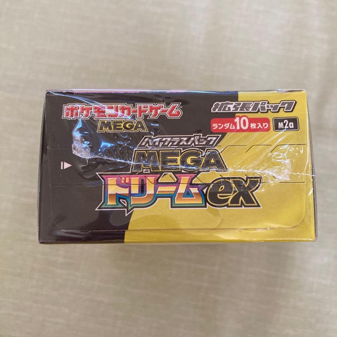 【シュリンク付き】ポケモンカードMEGAドリームex ボックス　BOX