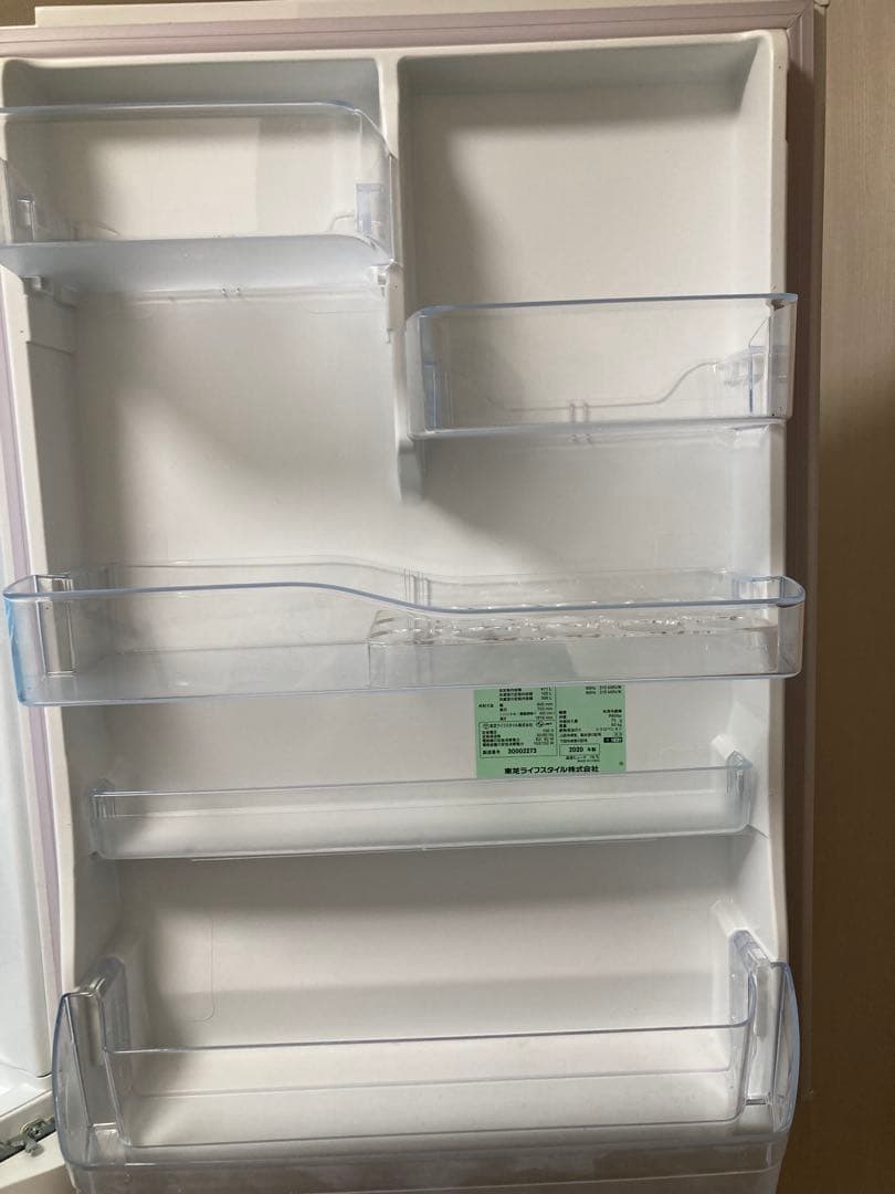 東芝冷蔵庫 ベジータ GR-R41GBKL 2020年製 411L