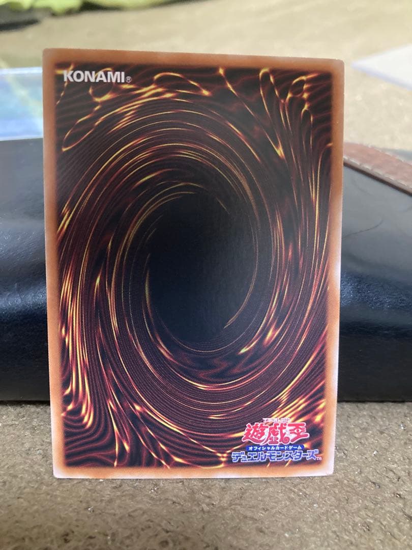 結束と絆の魔導師　赤