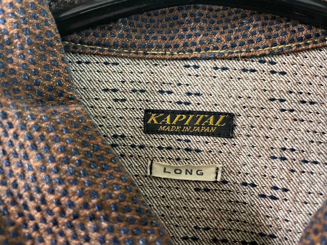 ☆kapital センチュリーデニム No.5s 柿渋染 ウエスターナー☆