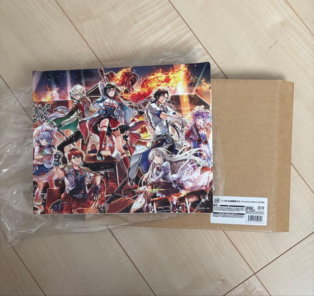 白猫プロジェクト キャンバスパネル くじA賞 私立茶熊学園 イベントビジュアル