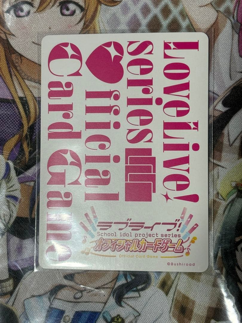 ラブカ 楡井希実 月音こな サイン PE キャストカード