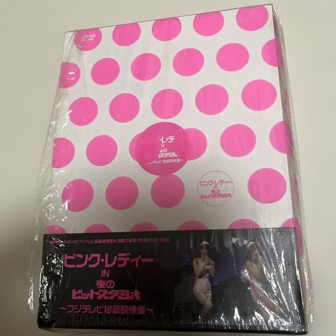 DVD ピンクレディー IN 夜のヒットスタジオ～フジテレビ秘蔵映像集～