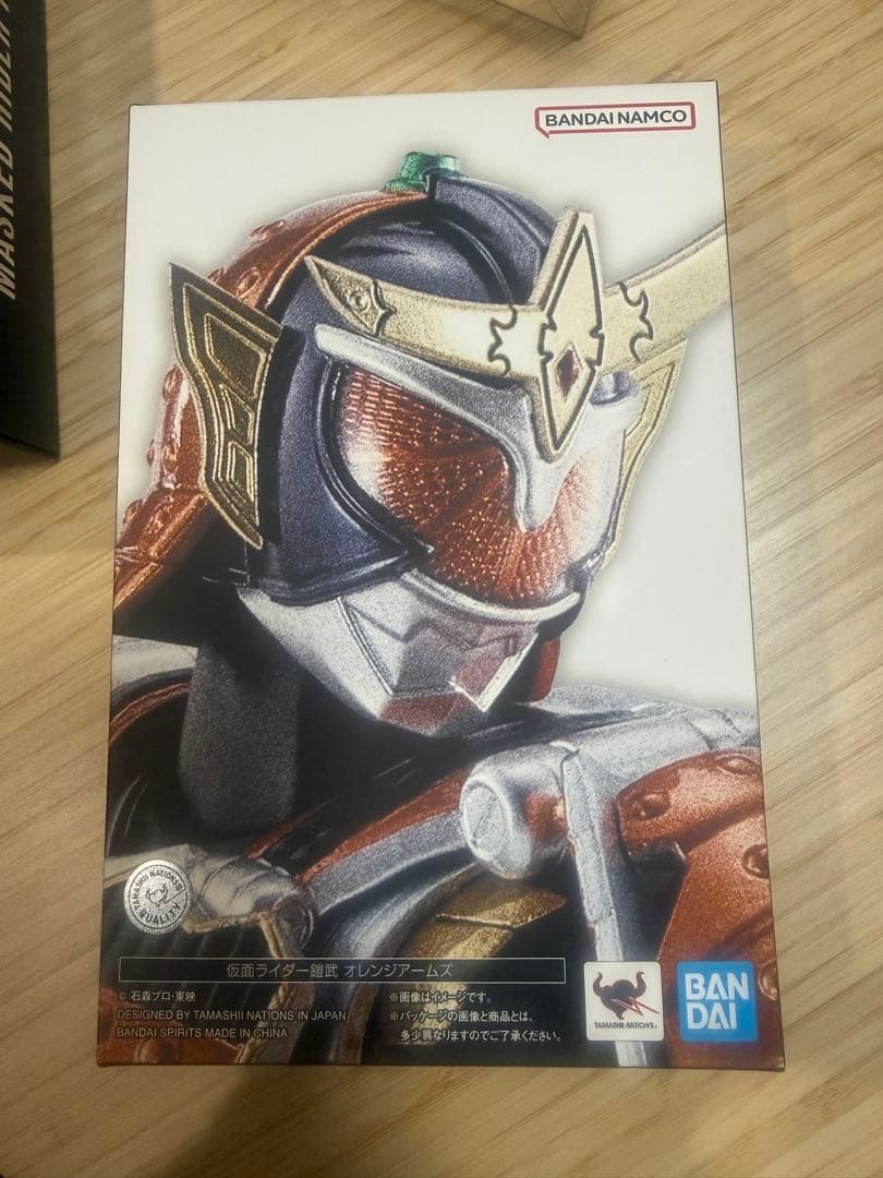 S.H.フィギュアーツ 真骨彫製法　仮面ライダー鎧武 オレンジアームズ