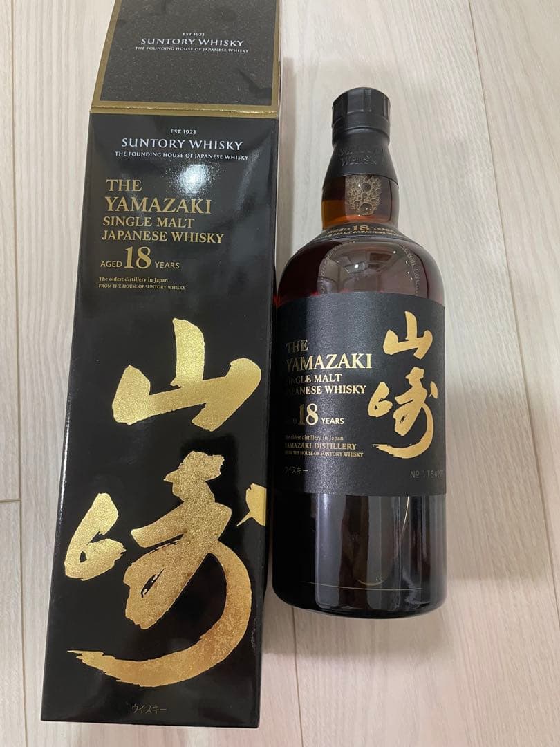 新品未開封箱付きYAMAZAKI 18年 シングルモルトウイスキー 700ml