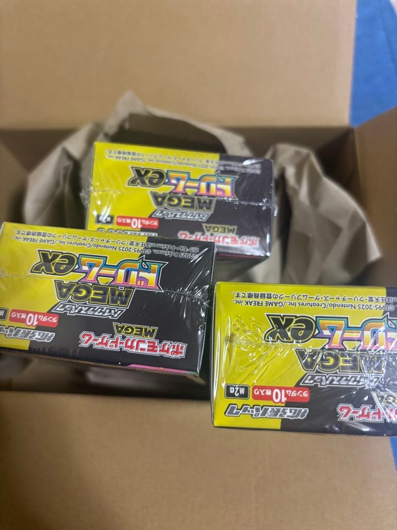 ポケモンカードゲーム ハイクラス　MEGA ドリーム ex 3個セット