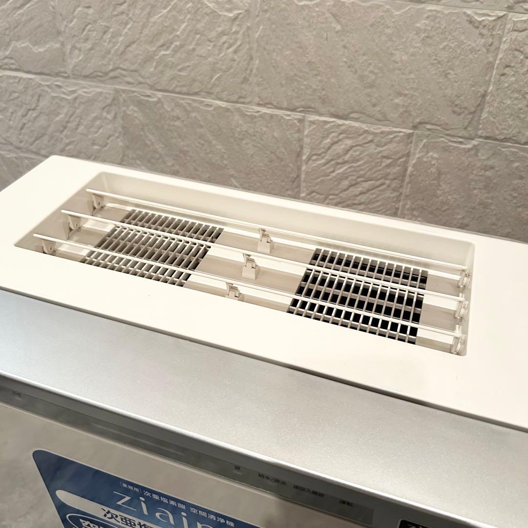 Panasonic F-JDL50-W パナソニック　次亜塩素酸 ジアイーノ