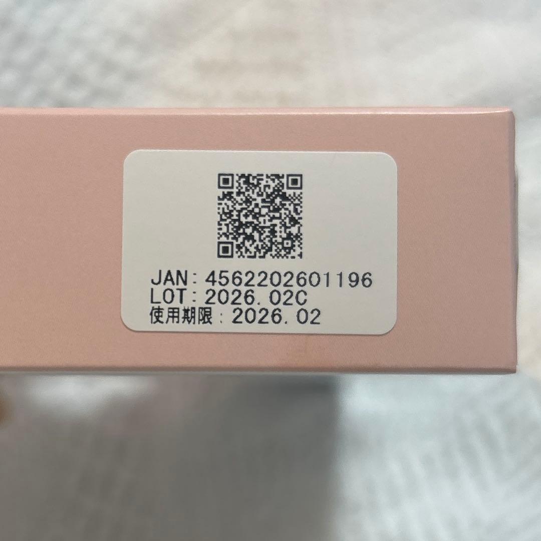 ENVIORN Moisture 1 Set トライアルセット