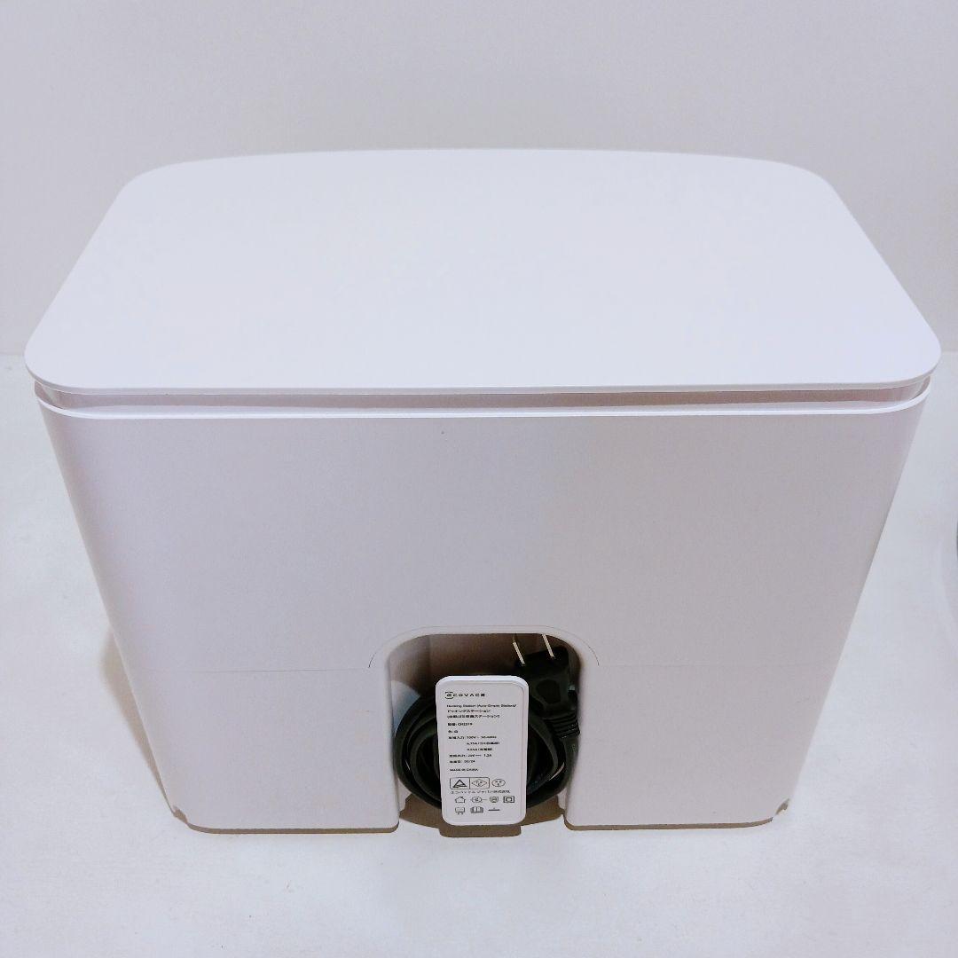 ECOVACS ロボット掃除機 DEEBOT Y1 PLUS DLX32