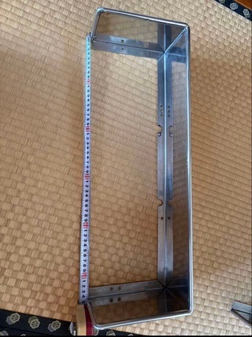 アローテール　と　バイザー