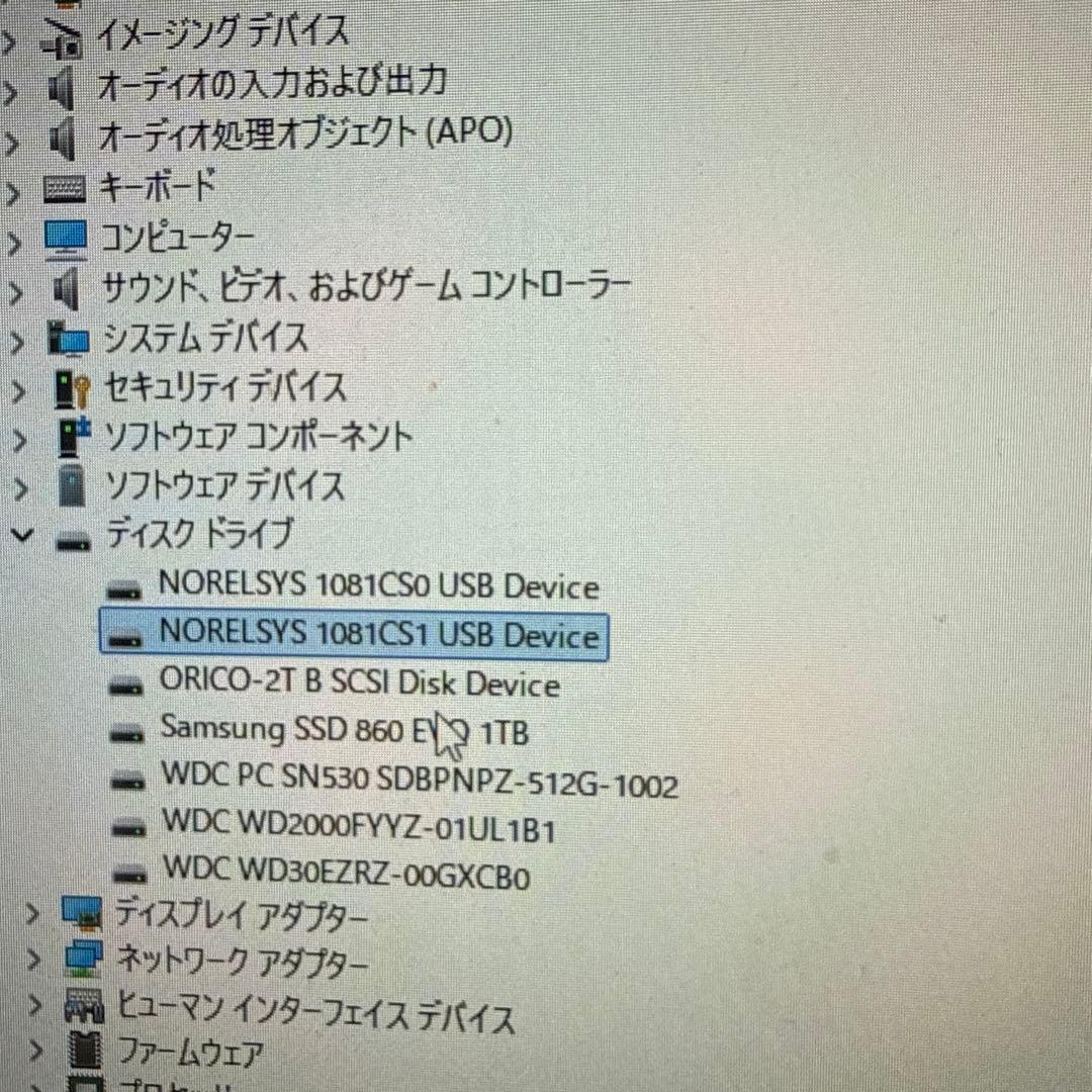 Orico j10 2tb m.2 nvme ssd ジャンク