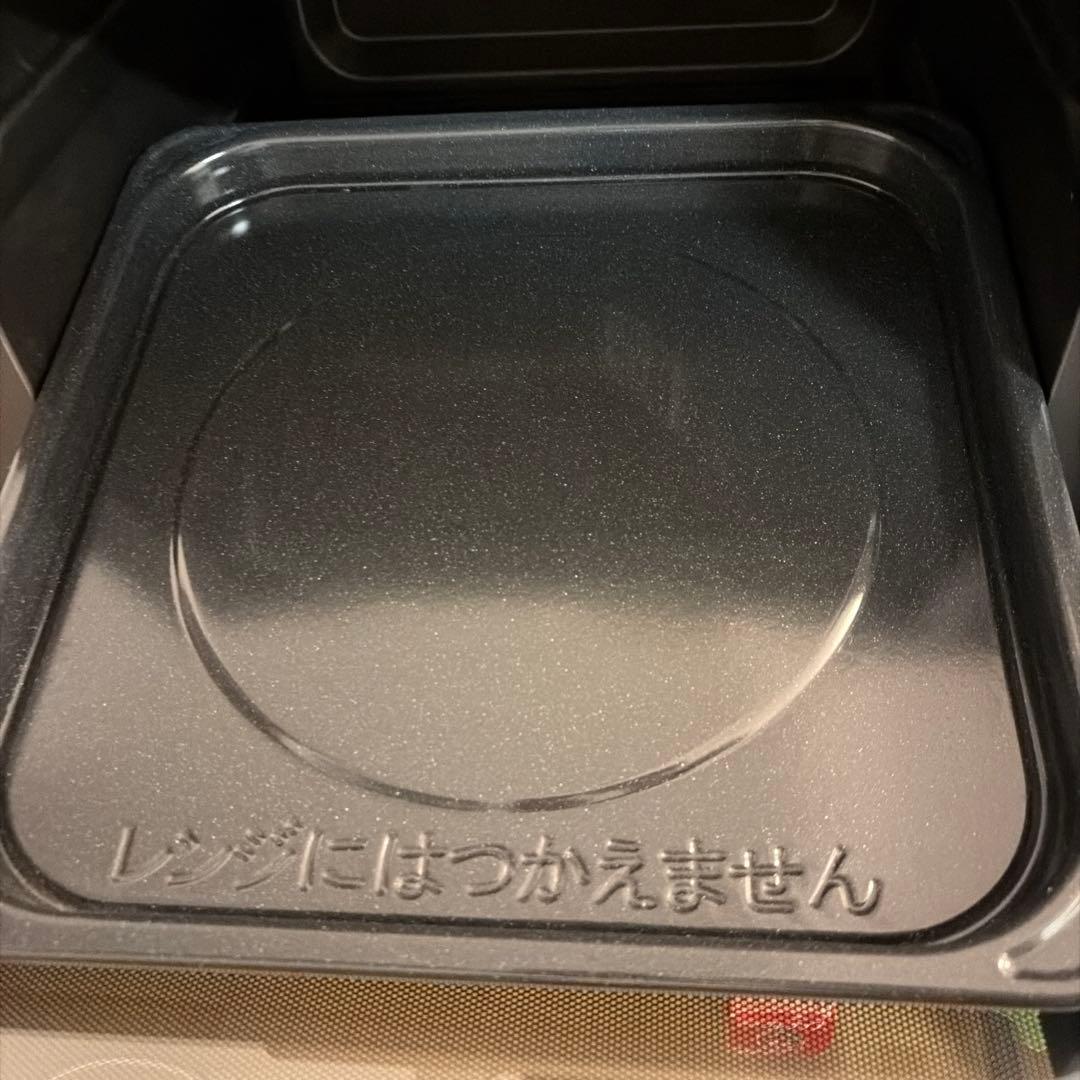 Panasonic オーブンレンジ NE-FS300-W