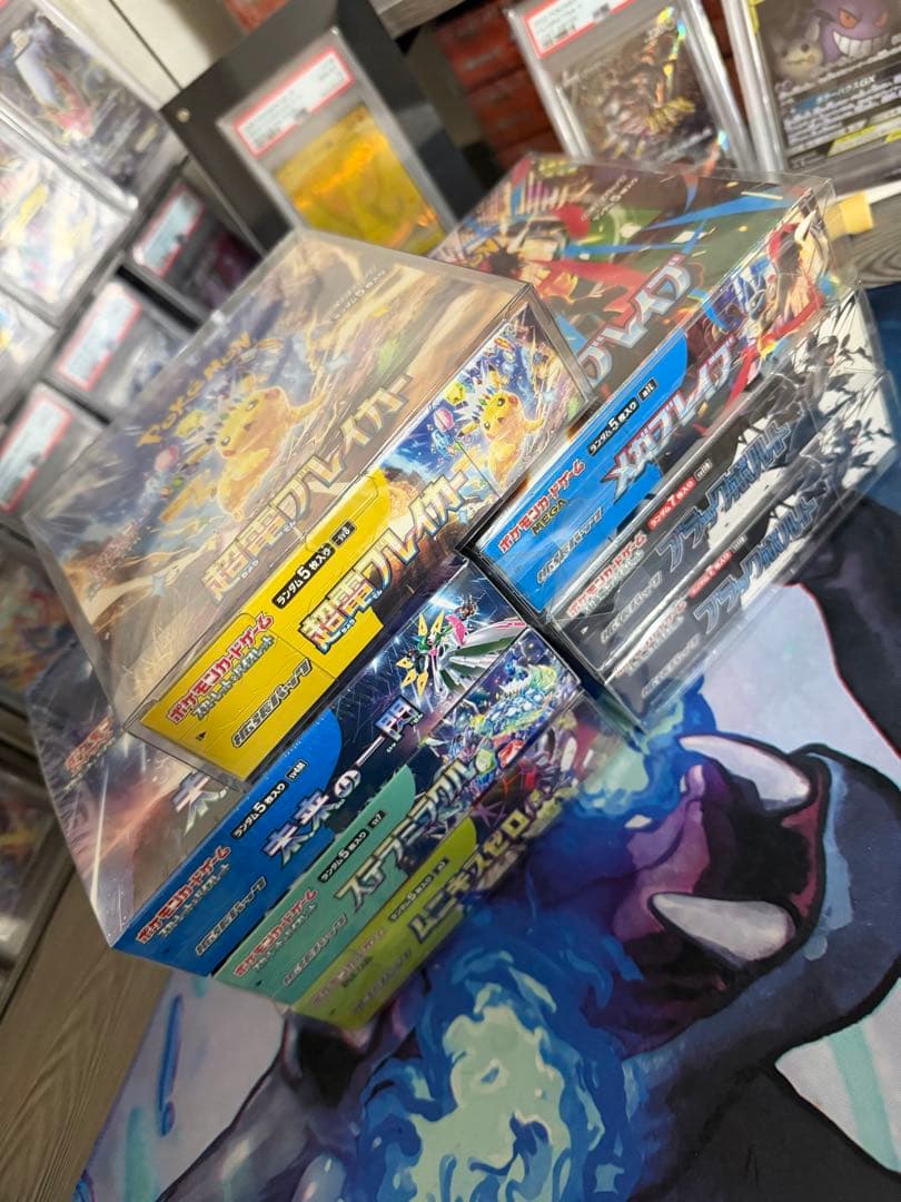 超電ブレイカーBOXまとめ売り