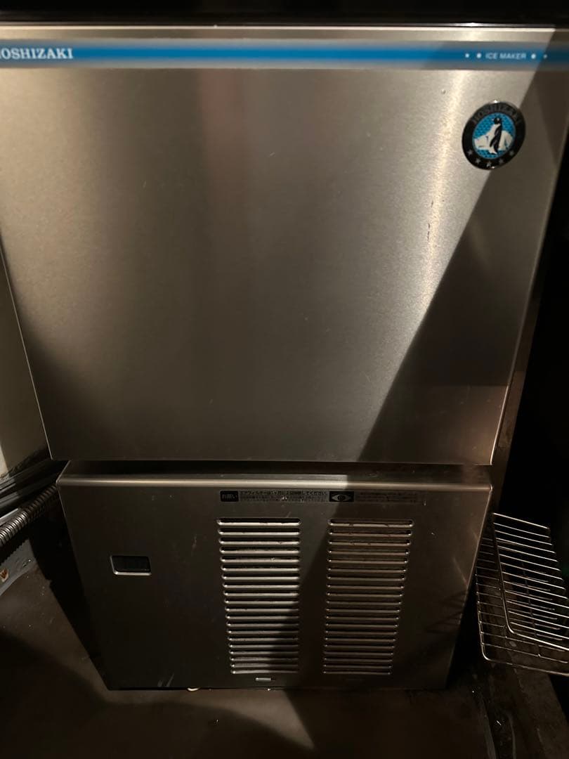 ホシザキ 製氷機　im-25m