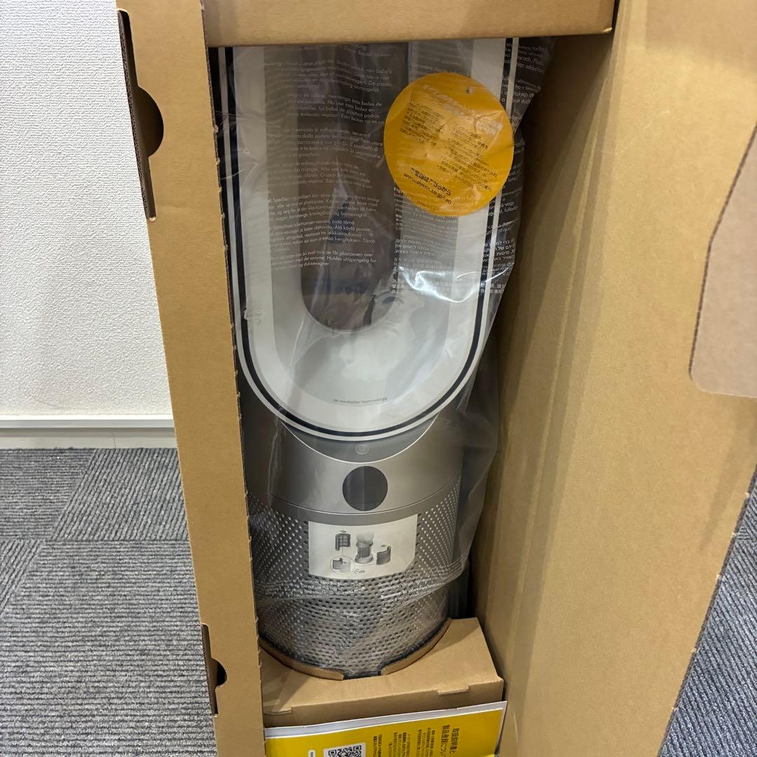 ダイソンPurifier Hot＋Cool HP07 WS