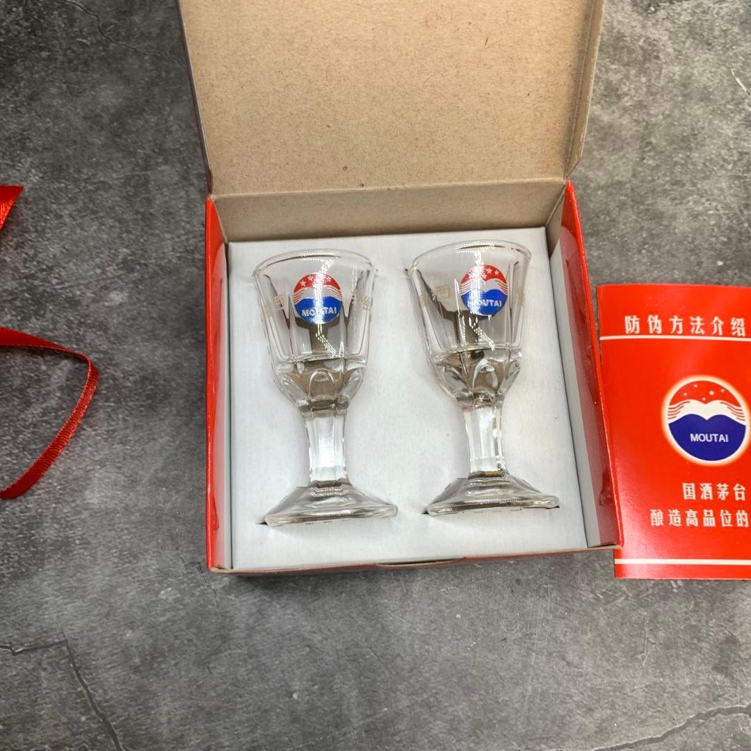 H437 貴州茅台酒 Kweichow Moutai 500ml