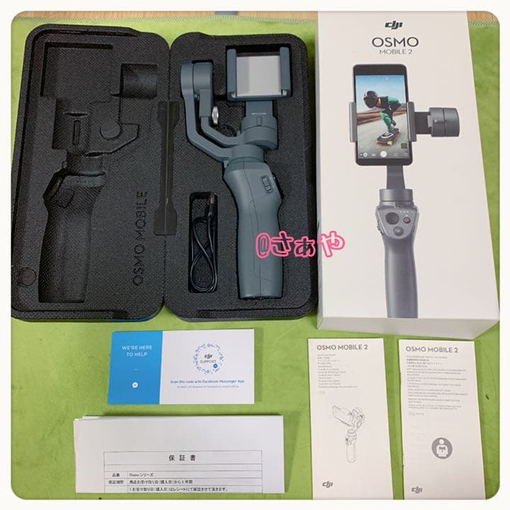 dji OSMO MOBILE2◆スタビライザー◆ジンバル◆自撮り棒