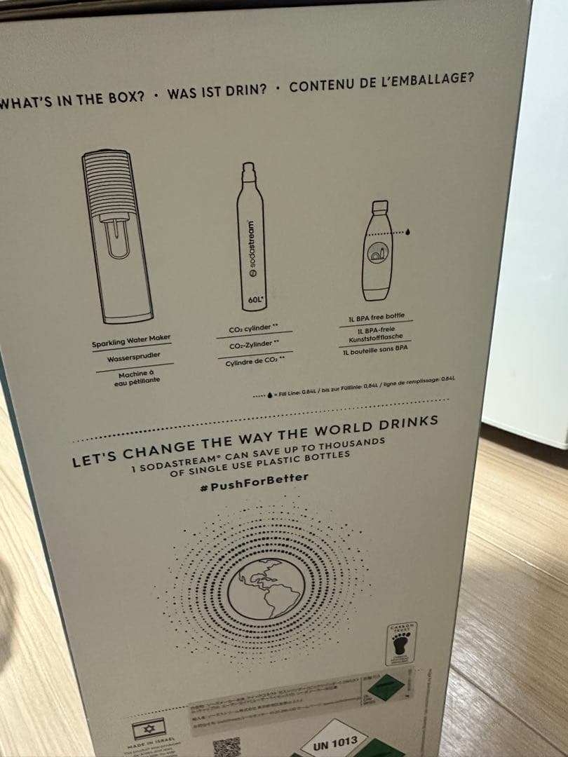 ソーダストリーム sodastream TERRA 白 バリューキットセット