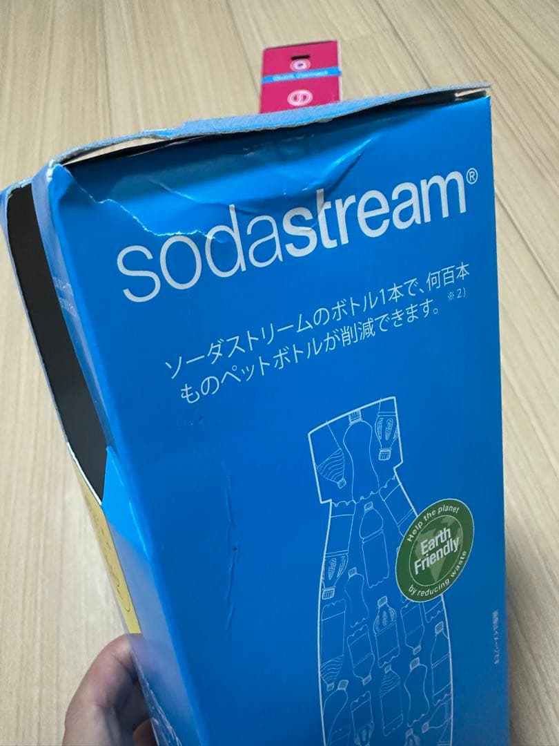 ソーダストリーム sodastream TERRA 白 バリューキットセット