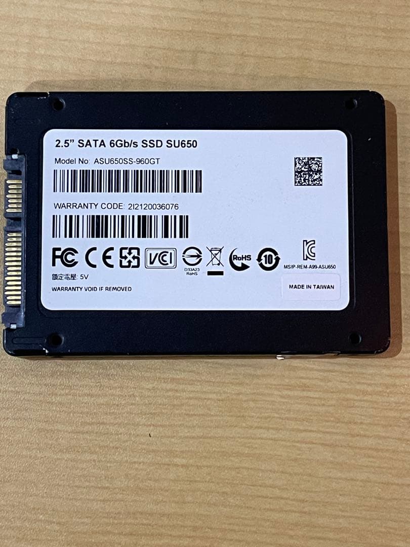 内蔵型SSD ADATA 2.5 inch SATA SSD SU650 960GB