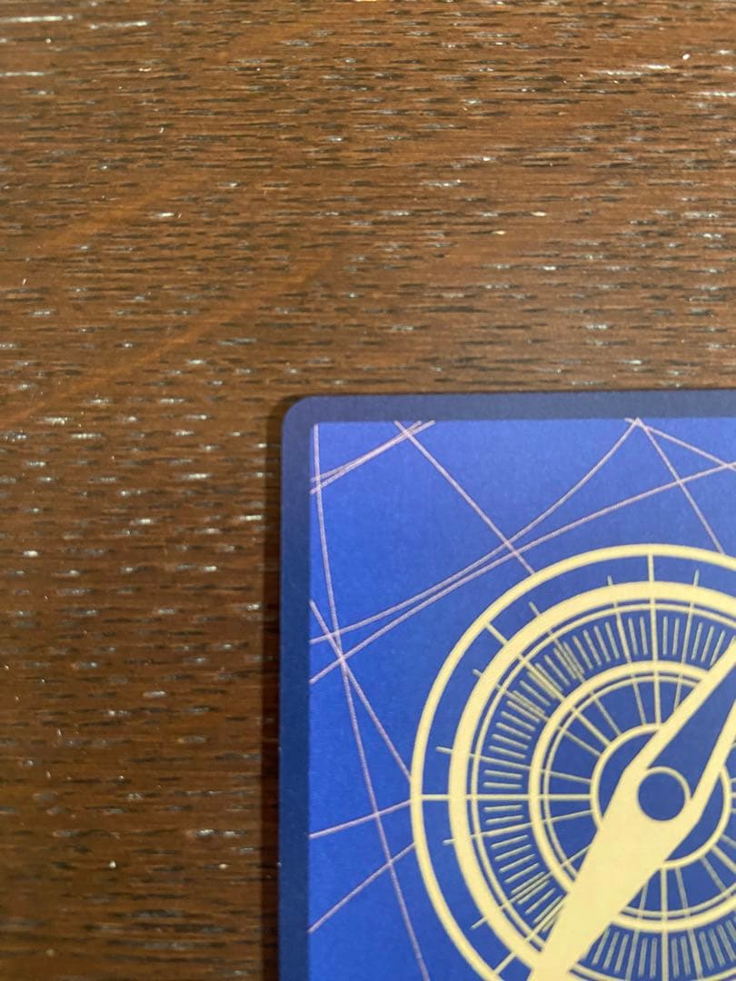 ステューシー SR SP(スペシャルカード) OP07-085