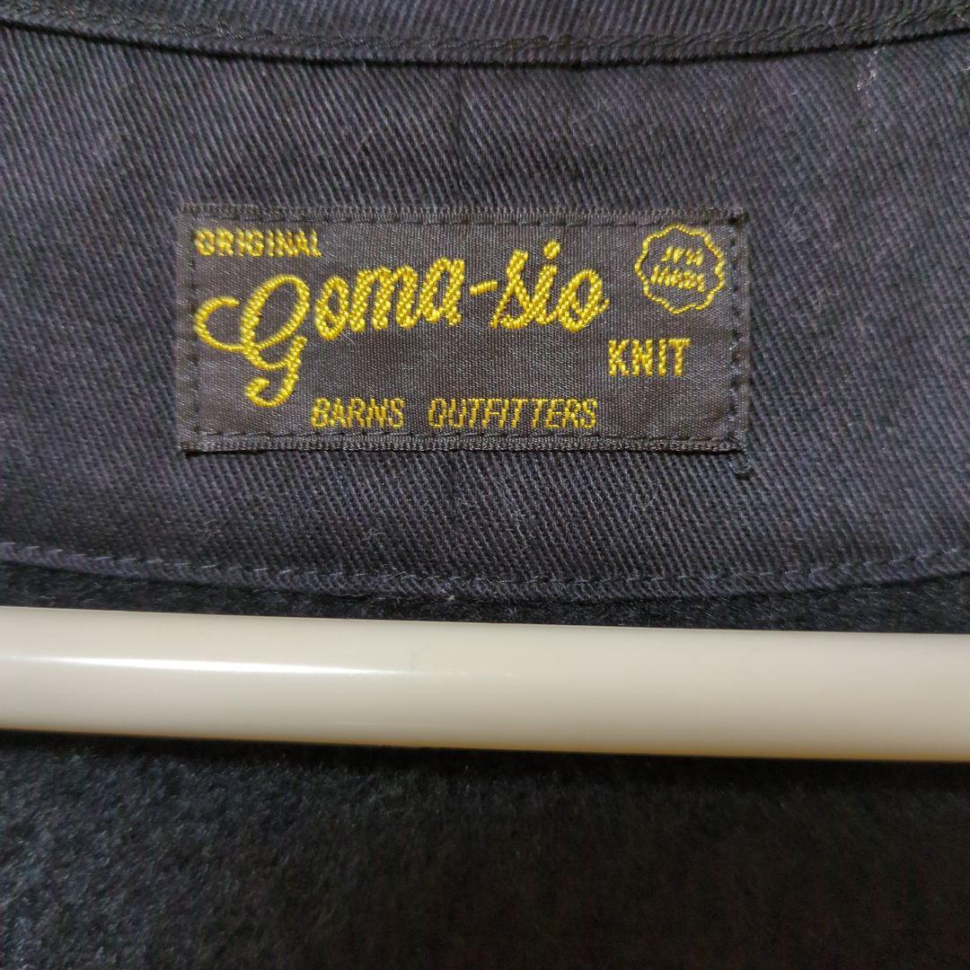 【美品】Barns outfitters バーンズ ビーチクロス ゴマシオ　2