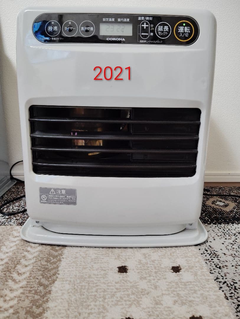 【値下げ】CORONA 石油ファンヒーター 2021年製　動作確認済み。