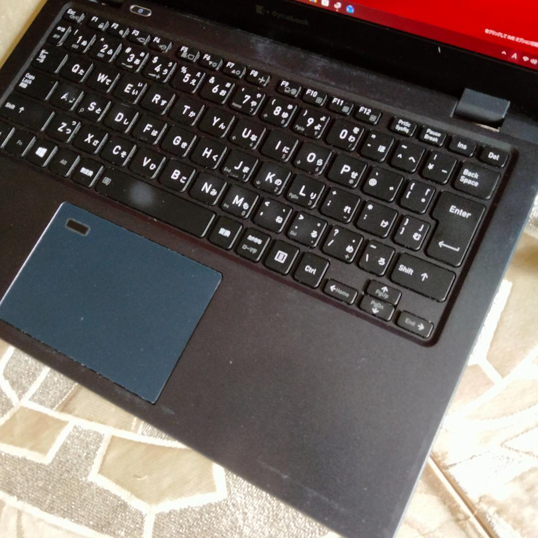 東芝 11世代 i5 G83 8G 256G FHD 13インチ ノートパソコン