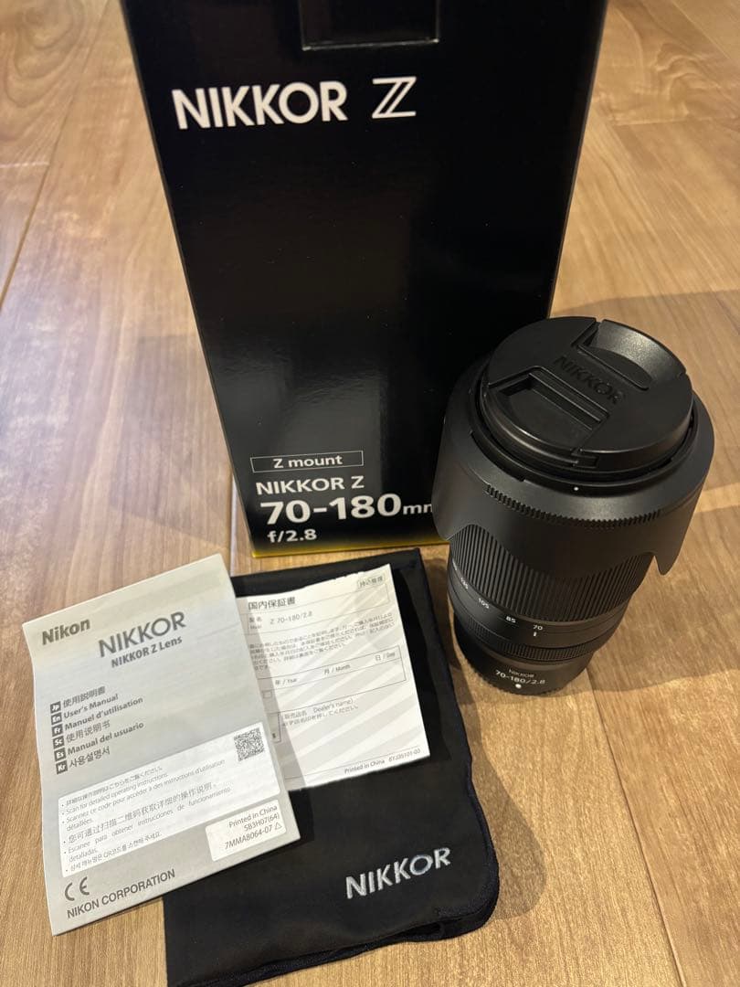 ニコン Nikon NIKKOR Z 70-180mm f/2.8
